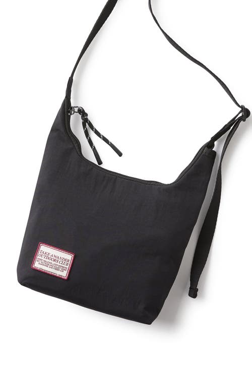 Cotton On Body Active Trail Crossbody Bag