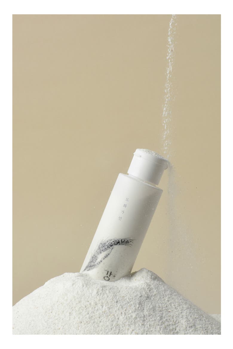 Rice Bran Powder Cleanser, Alternate, color, NO COLOR