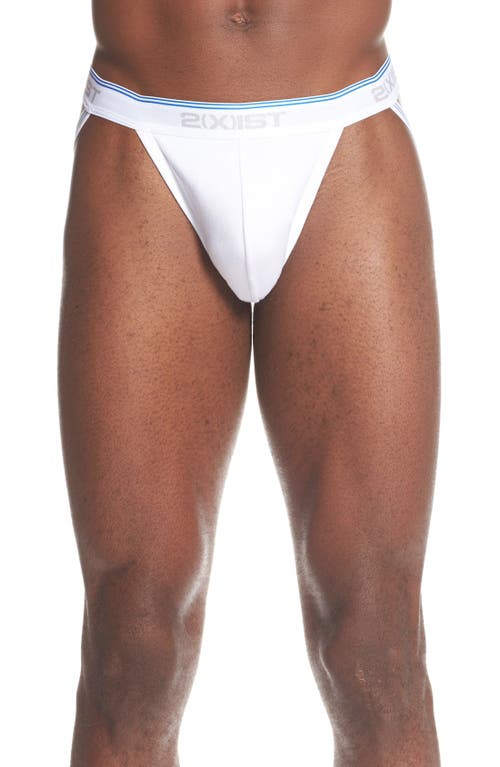 2(x)ist 3-pack Stretch Jock Straps In White