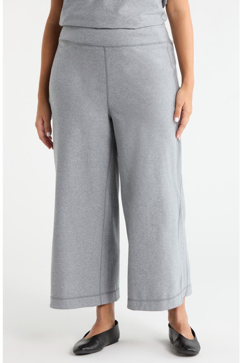 Jovie Reversible Crop Wide Leg Pants, Alternate, color, TN GM