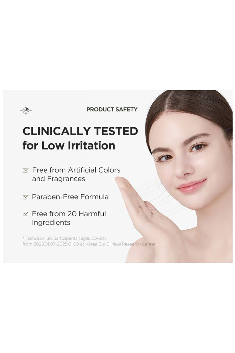 9 Seaweed Spot Correcting Serum, Alternate, color, NO COLOR