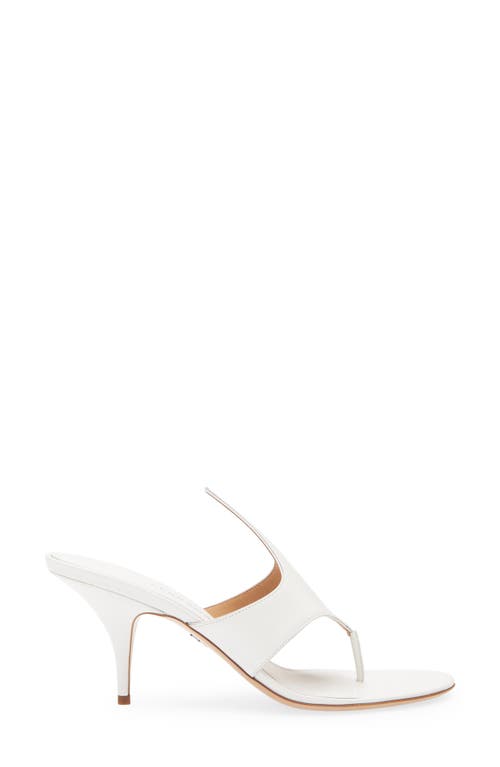 Ferragamo Lyrai Leather Mules In Bianco/biscotto