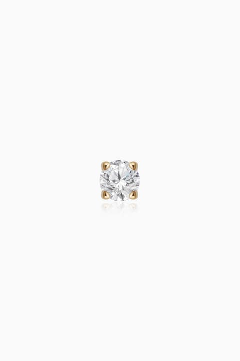 14K Yellow Gold Shine Bright Diamond Single Mini Stud