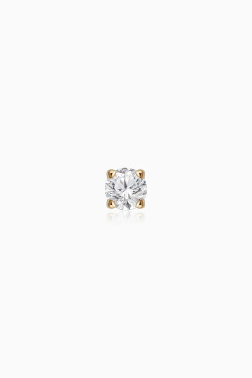 Oradina 14k Gold Shine Bright Diamond Single Mini Stud In Yellow Gold
