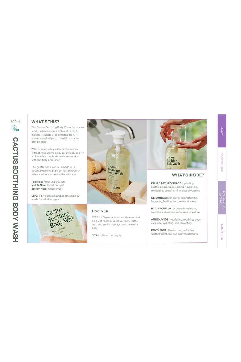 Cactus Soothing Body Wash, Alternate, color, NO COLOR