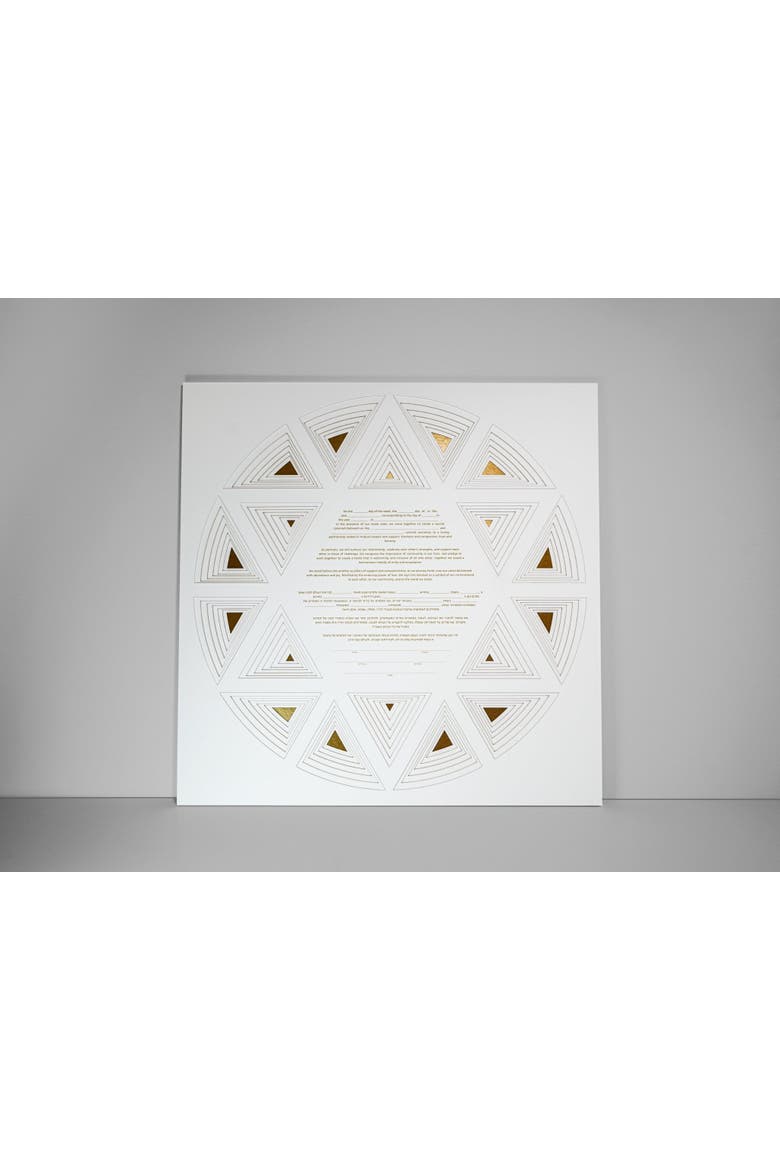 Paper Star Ketubah, Alternate, color, Multi
