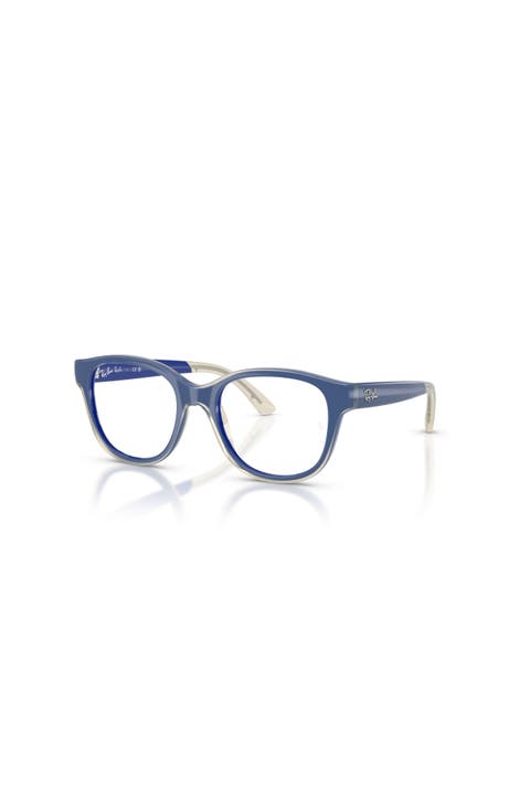 44mm Square optical glasses