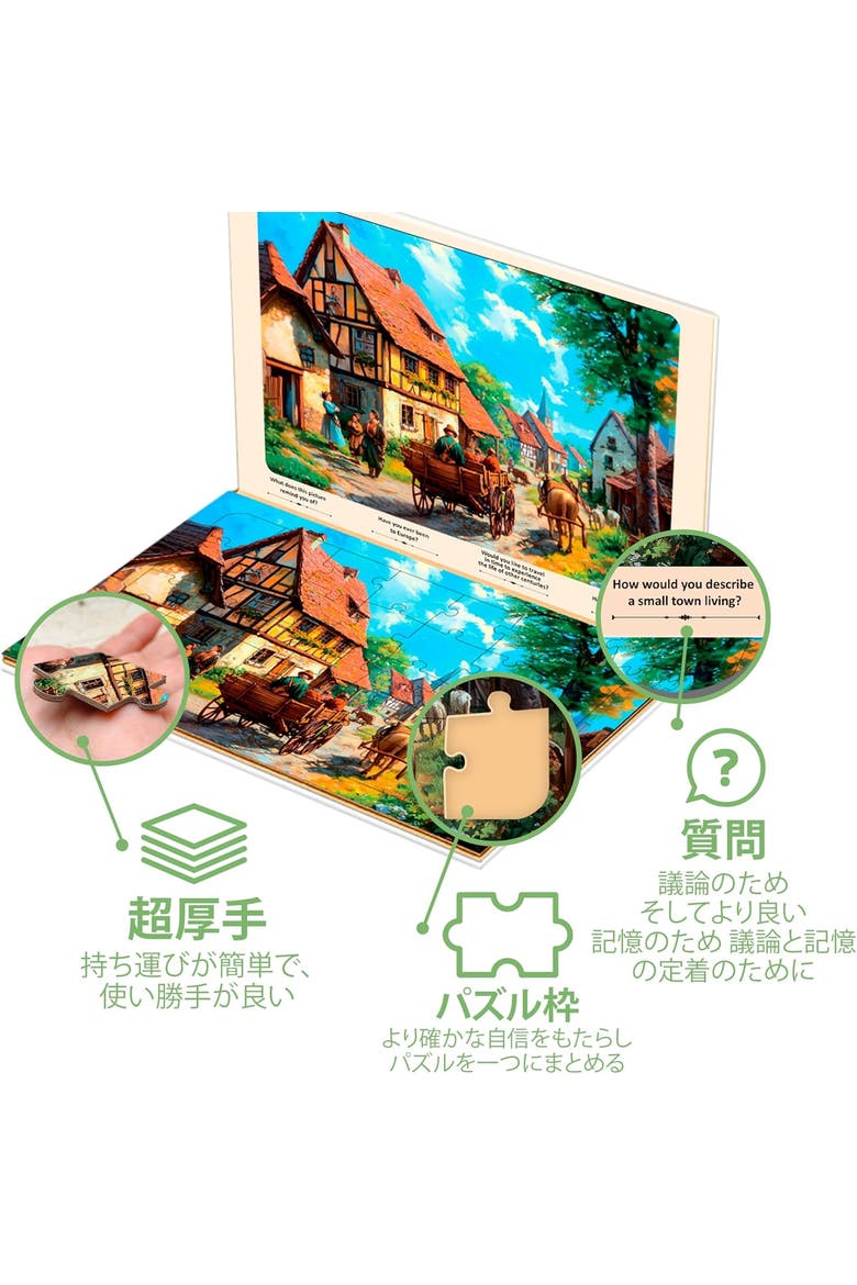 3x35 Pcs Dementia Activities for Adults - Jigsaw Puzzle Sets for Seniors, Alternate, color, Birdssteeds