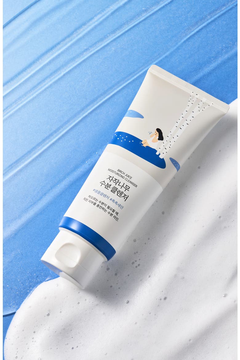 Birch Juice Mositurizing Cleanser, Alternate, color, NO COLOR