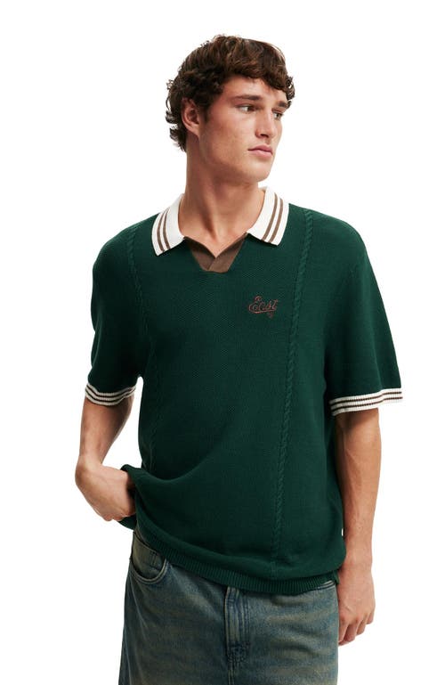 COTTON ON COTTON ON KNITTED FOOTBALL JERSEY
