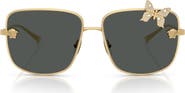 Versace 59mm Square Sunglasses