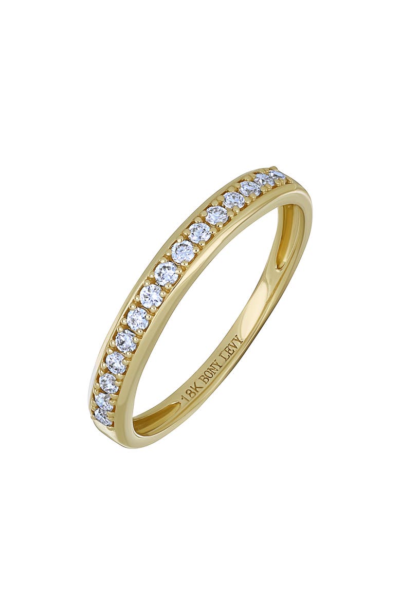 Bony Levy Bardot 18K Gold Diamond Stackable Ring, Main, color, 18K Yellow Gold