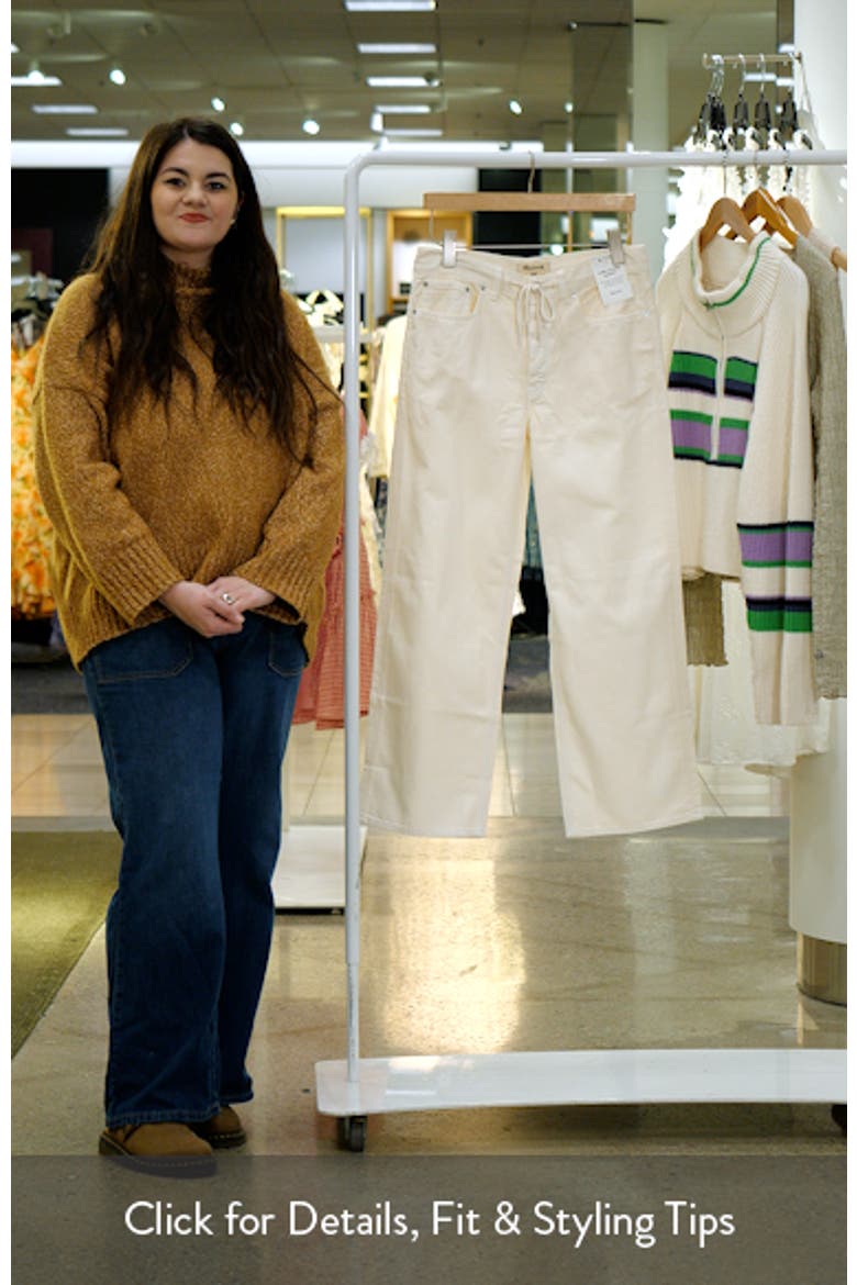 Drawstring Waist Baggy Jeans video