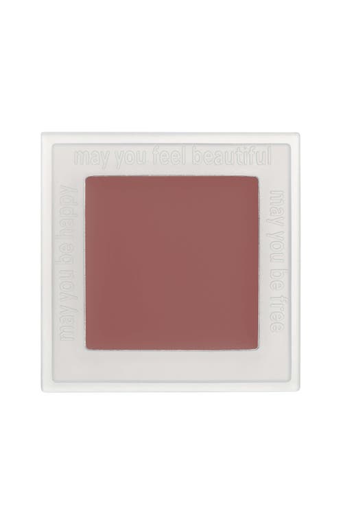 Neen Going Rouge Cheek & Lip Cream In Green