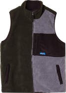 KAVU Cooper Vest - Men's