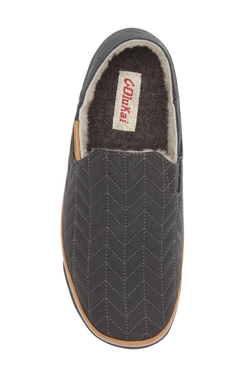 Olukai Hanohano Genuine Shearling Slipper In Animal Print