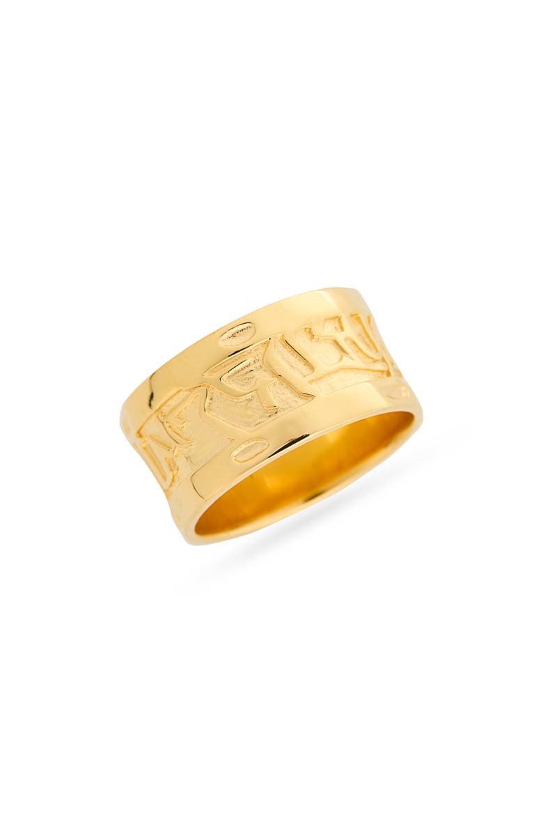 Monica Vinader 18K Gold Plated Sterling Silver Atlantis Wide Band Ring, Main, color, Yellow Gold