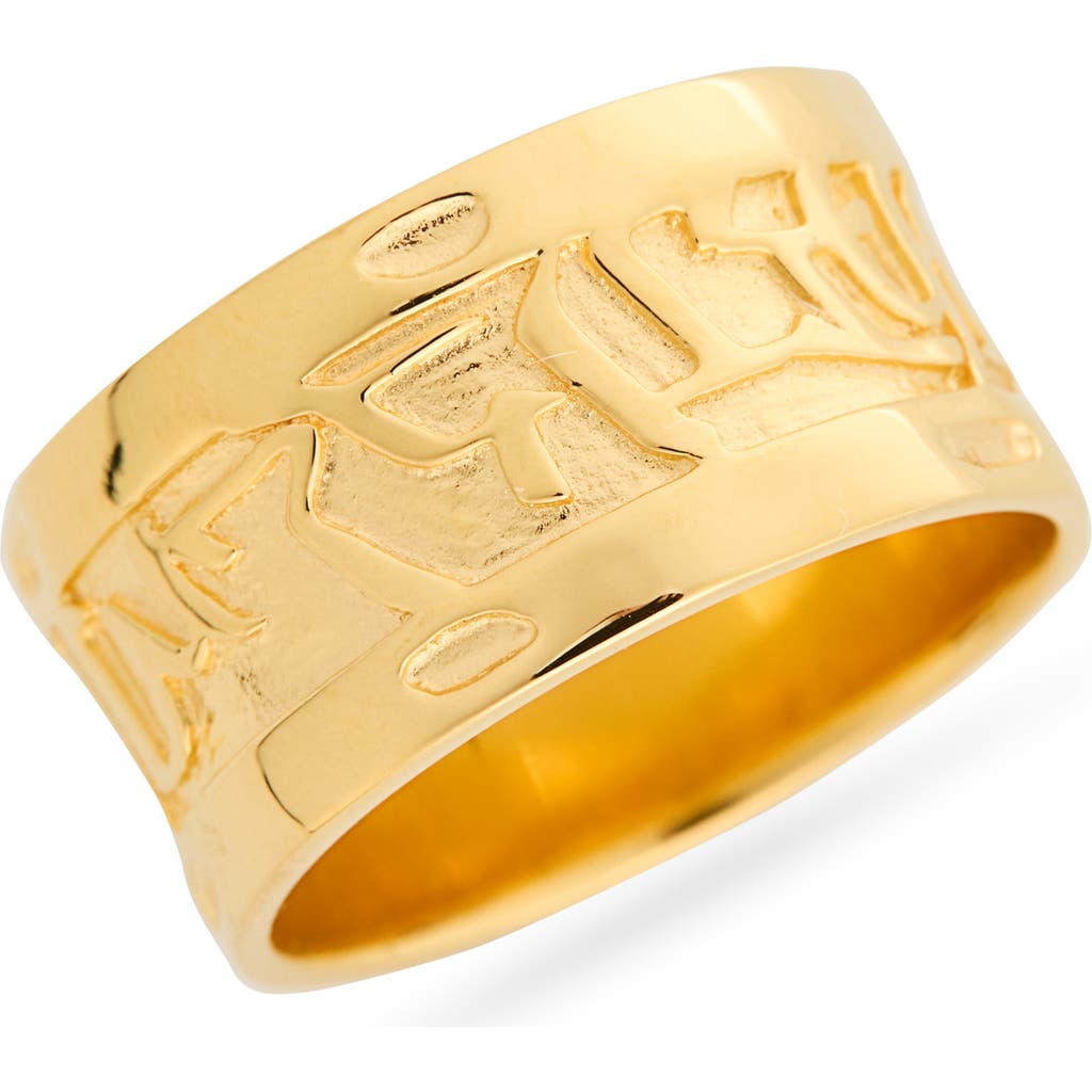 Monica Vinader 18k Gold Plated Sterling Silver Atlantis Wide Band Ring In Brown