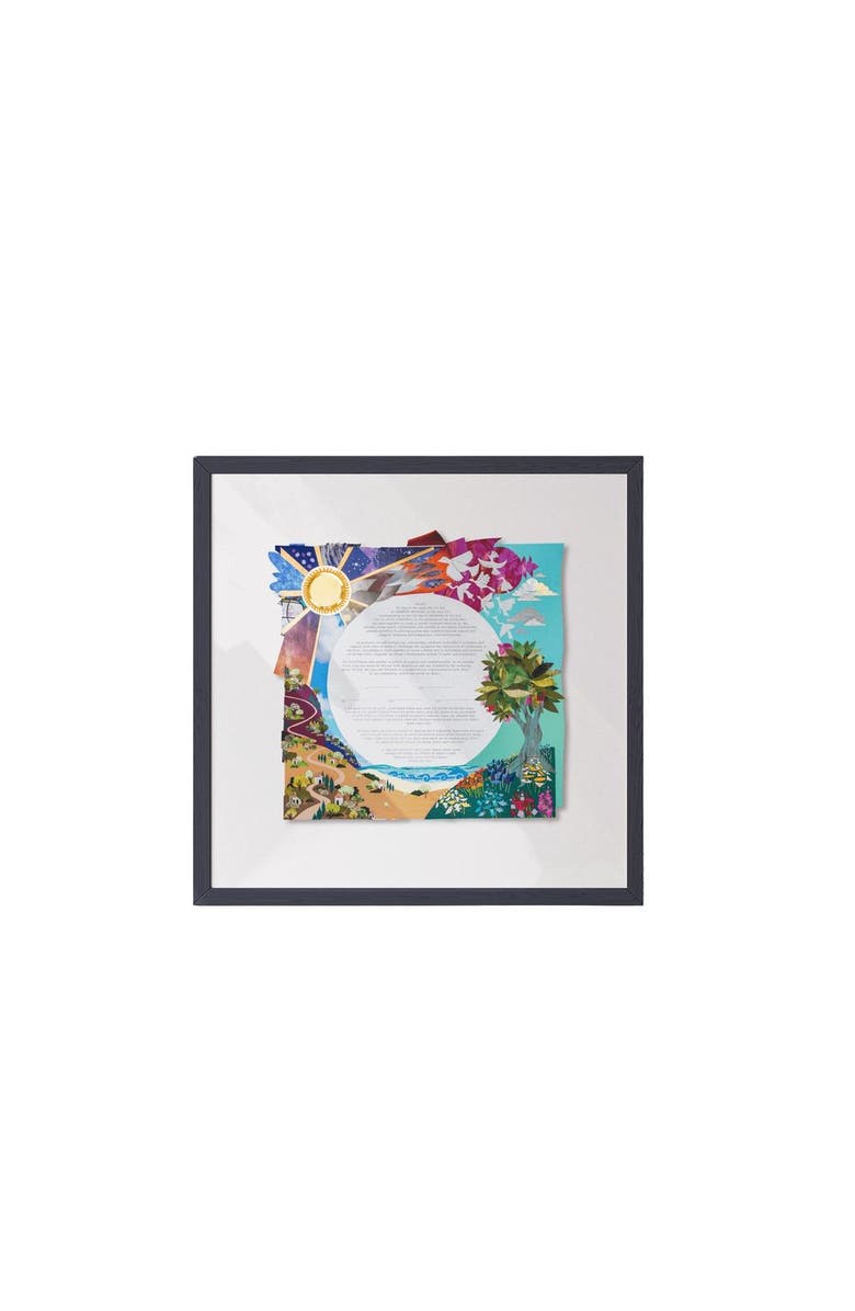 Tchotchke Papercut Ketubah, Main, color, Fill-In-The-Blank