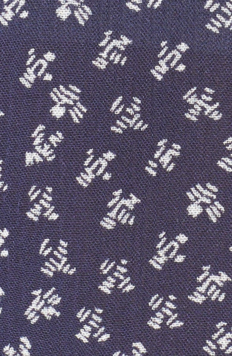 Make + Model Kiss Me Pajamas, Alternate, color,