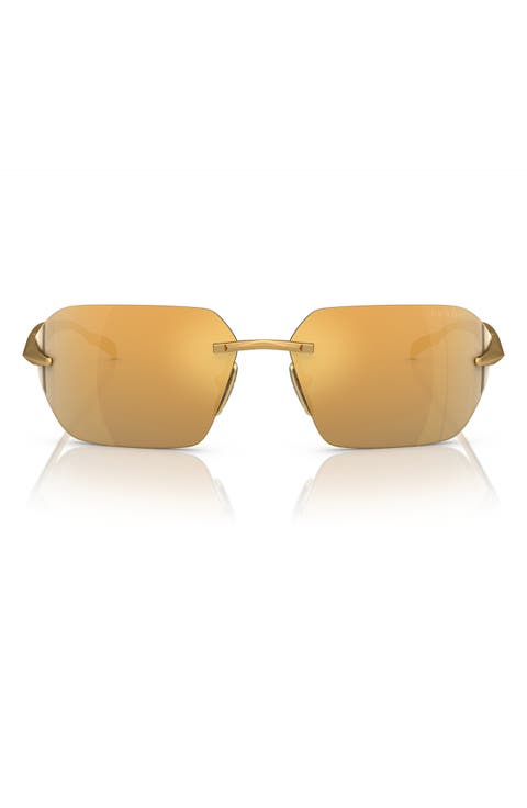 71mm Irregular Sunglasses