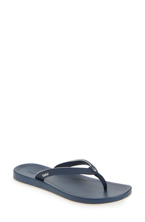 Olukai Uiki Water Resistant Flip Flop In Blue