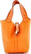 Pre-Owned Hermes Picotin Lock Bag Tressage Epsom PM
