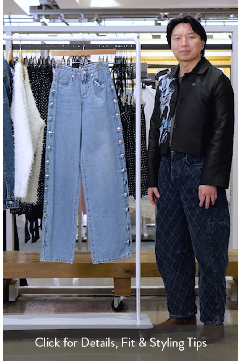 Franklin Studded Barrel Leg Jeans video