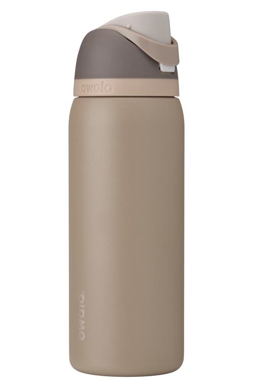 Owala 32oz. Freesip Stainless Steel Water Bottle