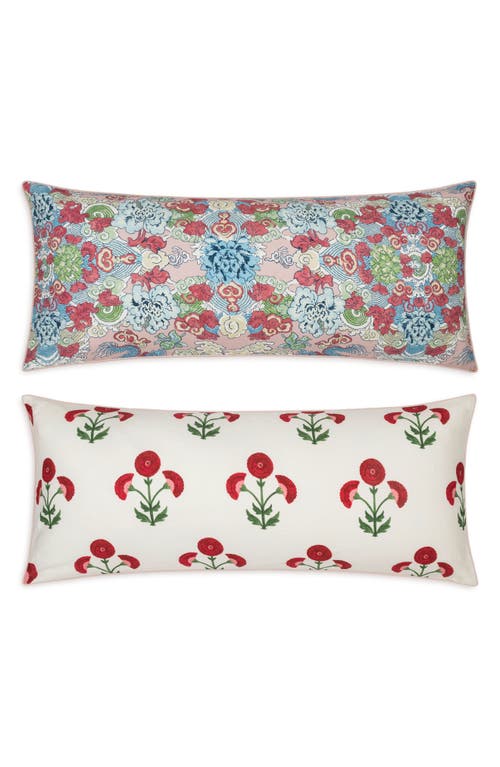 Matouk Reversible Lumbar Pillow In Multi