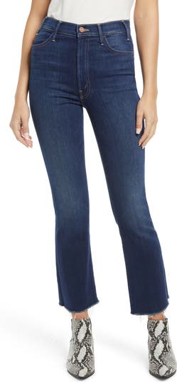 NWT MOTHER The outlet Hustler High Waist Ankle Flare Jeans (32)