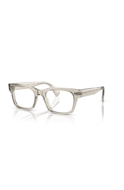 57mm Square optical glasses