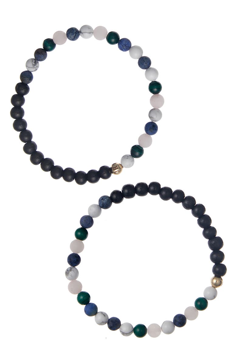 The Healer’s Collection Men's N91 Mental Focus Set of 2 Healer's Bracelets, Main, color, Black