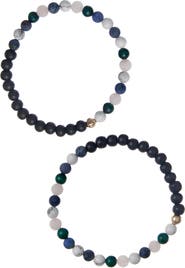 The Healer’s Collection Men's N91 Mental Focus Set of 2 Healer's Bracelets