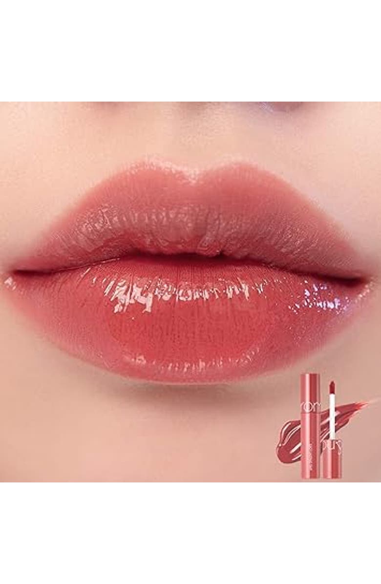 rom&nd JUICY LASTING TINT, Alternate, color, 11 Pink Pumpkin