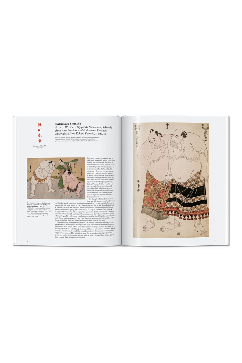 Japanese Woodblock Prints Book, Alternate, color, White