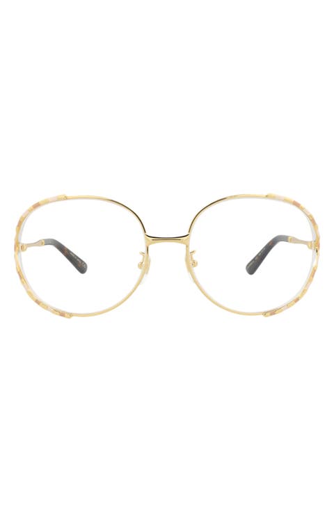 56mm Round Optical Glasses