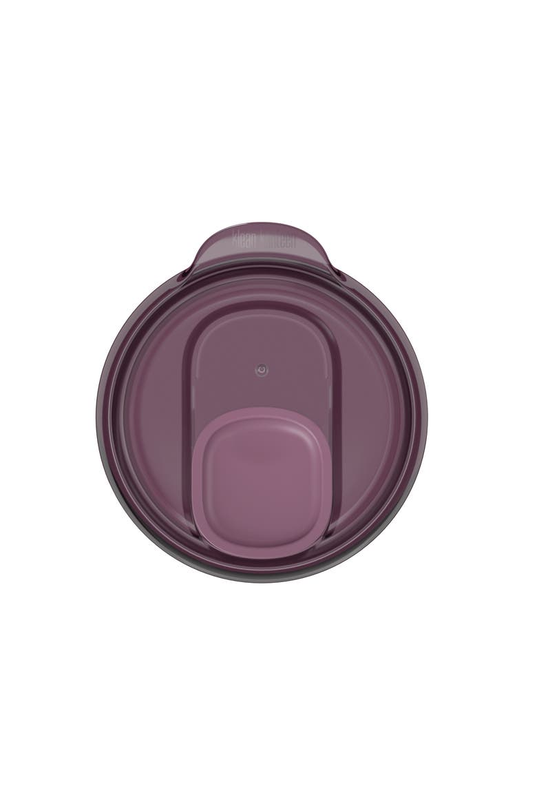 12oz Rise Mug with Slide Lid, Alternate, color, Dusty Orchid