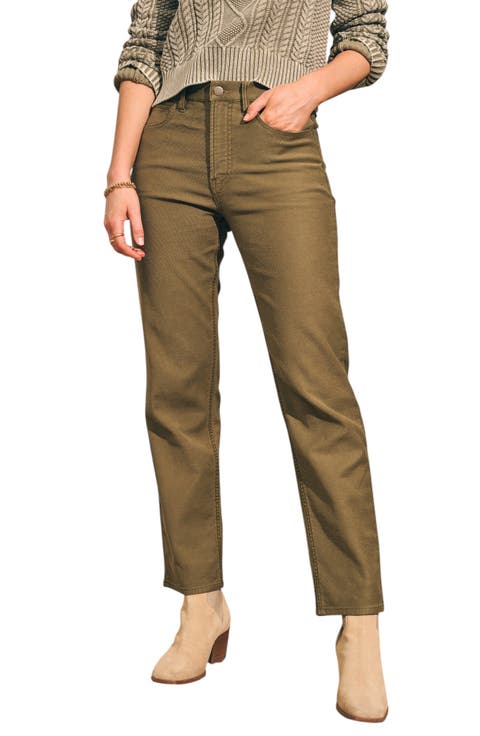 Stretch Terry Pants