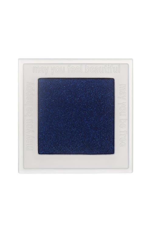 Neen Pretty Shady Pressed Pigment In Blue