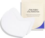 Shiseido Vital Perfection Uplifting and Firming Express Eye Mask