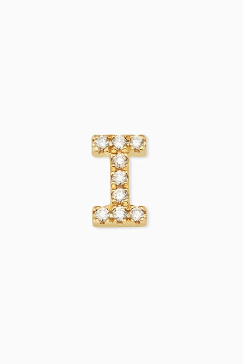Oradina 14k Gold Luxe Letter Diamond Initial Single Stud