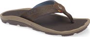 OluKai Kipi Flip Flop