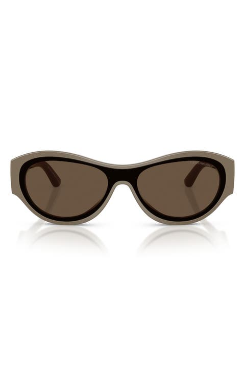 136mm Irregular Sunglasses