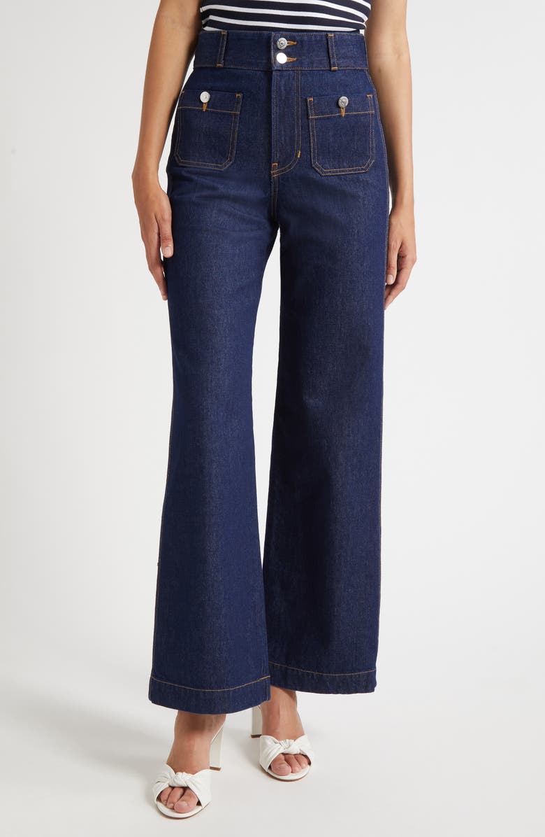 Veronica Beard Taylor High Waist Flare Jeans, Main, color, Indigo Rinse