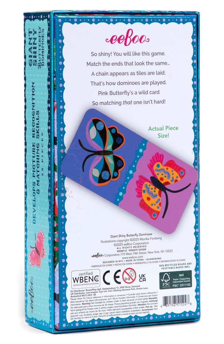 eeBoo Shiny Butterfly Dominoes, Alternate, color, Multi