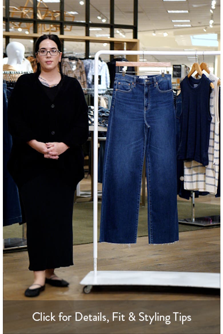 Far Out High Waist Raw Hem Wide Leg Jeans video