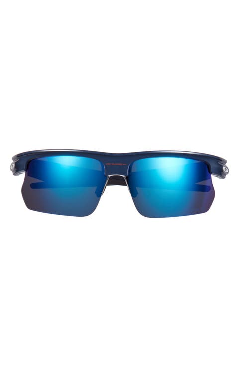 BiSphaera™ 68mm Oversize Gradient Prizm™ Rectangular Sunglasses
