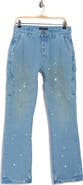 PURPLE BRAND Carpenter Jeans