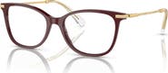 Swarovski 54mm Square optical glasses